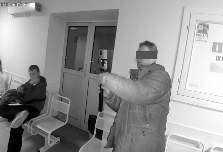 Человек? А чем докажешь?